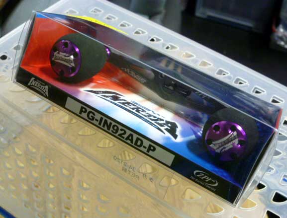 INARTIA 92mm Purple For Abu and Daiwa INARTIA 92mm Purple For Abu and Daiwa