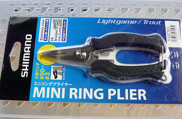 Shimano Mini Ring Pliers Black