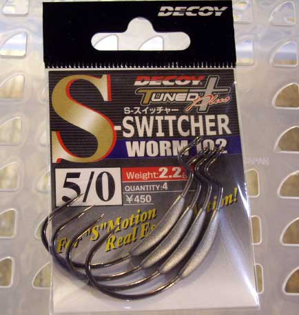 S-Switcher #5/0