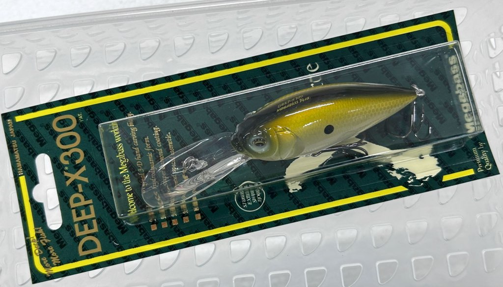 DEEP-X 300 Secret Truffle