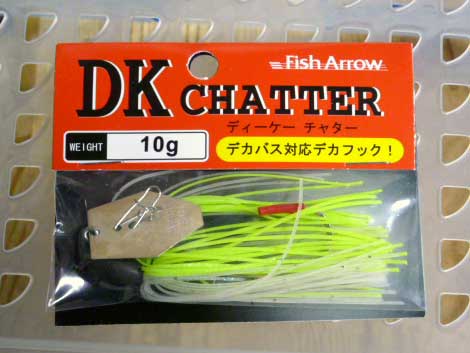 DK-CHATTER 10g White Chart - ウインドウを閉じる