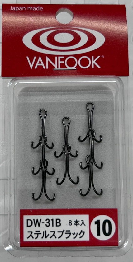 VANHOOK DW-31B #10 VANHOOK DW-31B #10