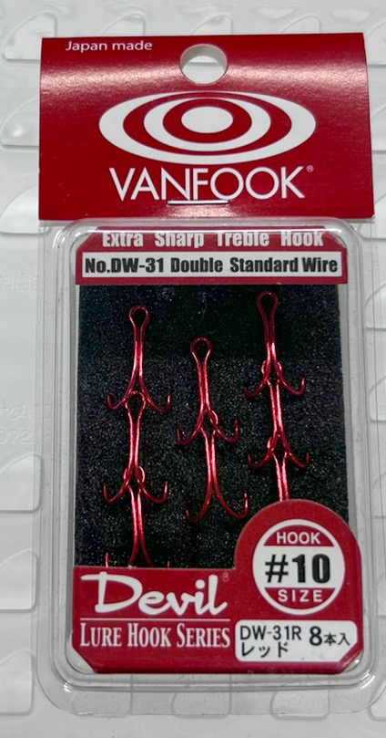 VANHOOK DW-31R #10 VANHOOK DW-31R #10