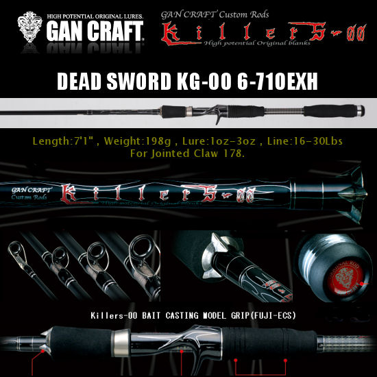 GAN CRAFT KG-00 6-710EXH DEAD SWORD