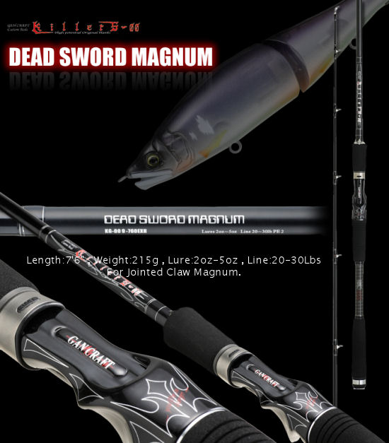 killers-00 DEAD SWORD MAGNUM KG-00 9-760EXH [Only UPS]