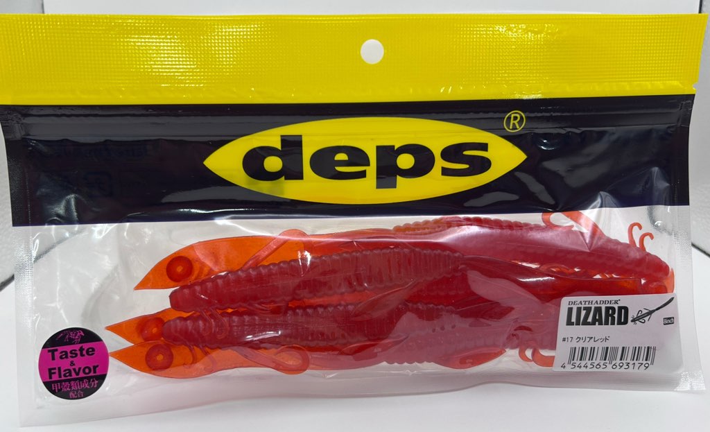 Death Adder Lizard 8inch Clear Red