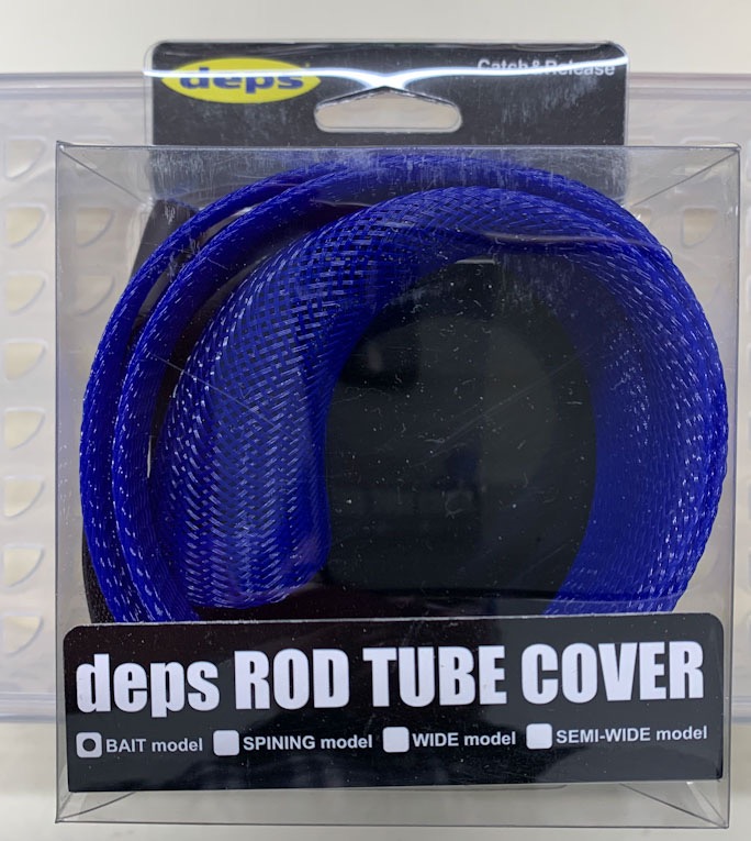 deps Rod Tube Cover Baitcasting/Blue