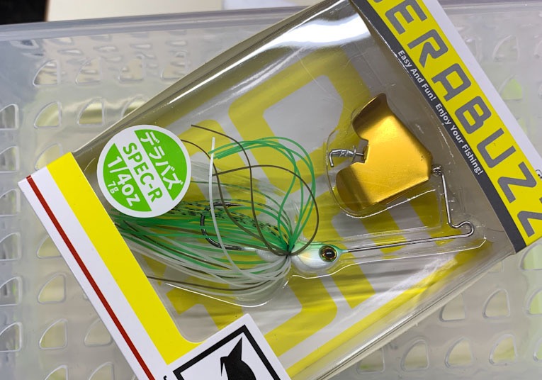 Dera Buzz 1/4oz SPEC-R HM Lime Frog