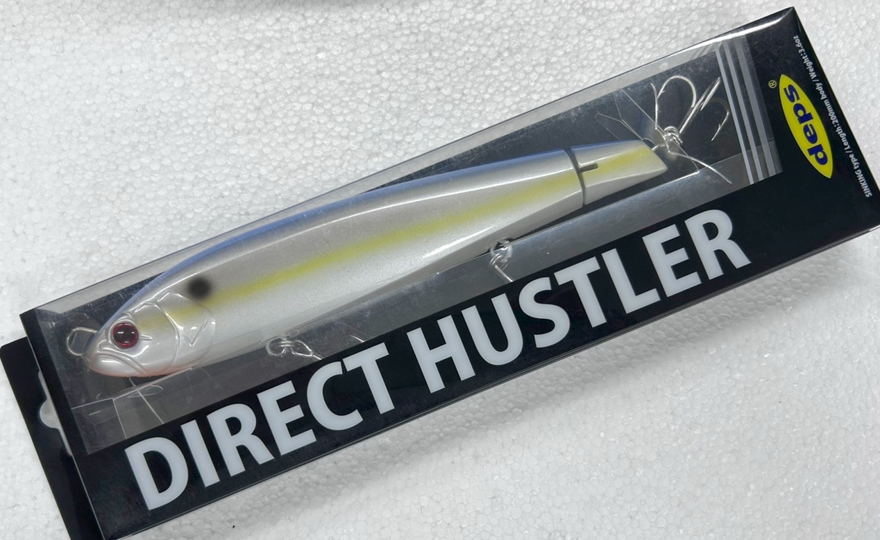 DIRECT HUSTLER #06 Sexy Shad UV