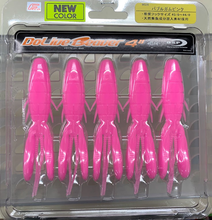 DoLive Beaver 4inch Bubblegum Pink - Click Image to Close