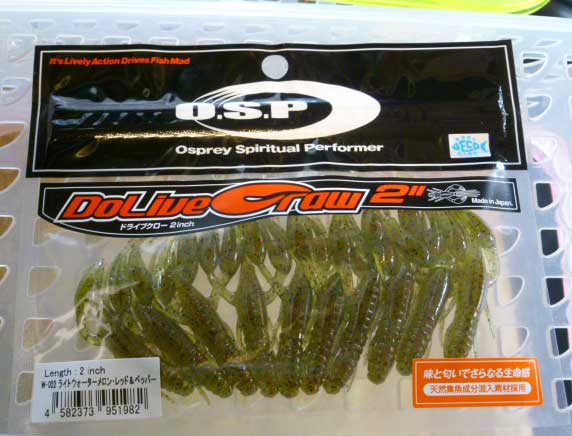 DoLive Craw 2inch Light Watermelon Red & Pepper