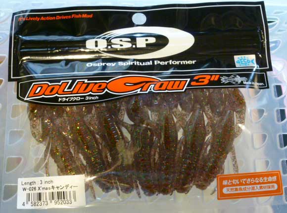 DoLive Craw 3inch X'mas Candy