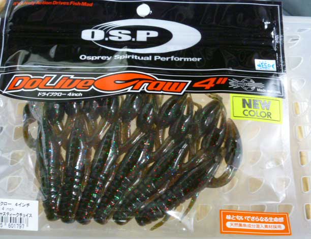 DoLive Craw 4inch Castaic Choice