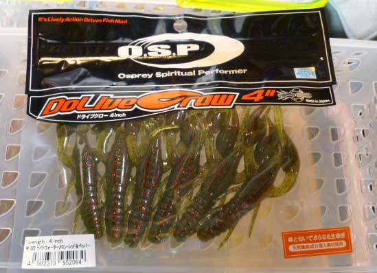 DoLive Craw 4inch Light Watermelon Red & Pepper