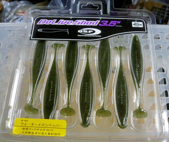 Dolive Shad 3.5inch Watermelon Pepper