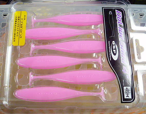 Dolive Shad 4.0inch Bubblegum Pink - Click Image to Close