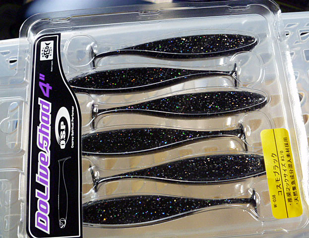 Dolive Shad 4.0inch Cosmo Black