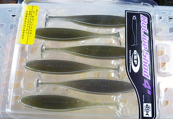 Dolive Shad 4.0inch Golden Shiner - Click Image to Close