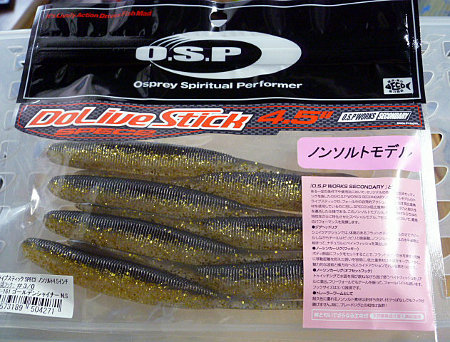 Dolive Stick Spec2 Non Salt 4.5inch Golden Shiner