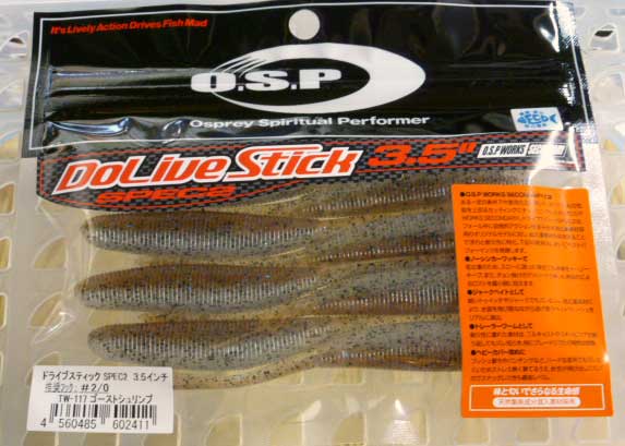 Dolive Stick Spec2 3.5inch Ghost Shrimp