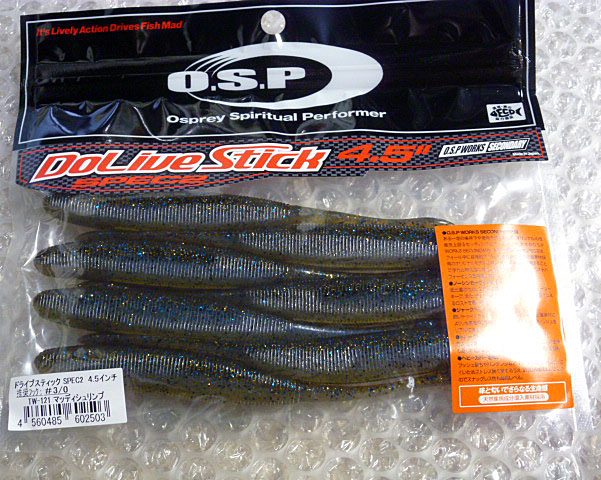 Dolive Stick Spec2 4.5inch Muddy Shrimp