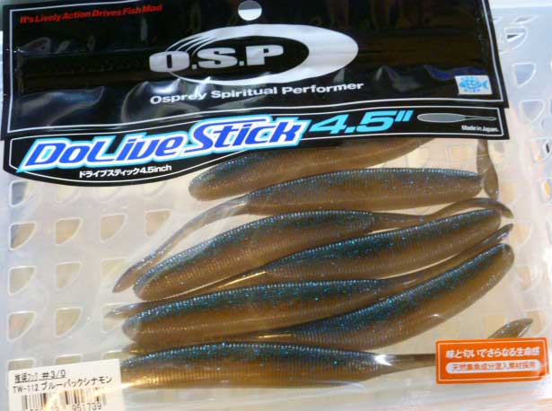 DoLive Stick 4.5inch Blue Back Cinnamon