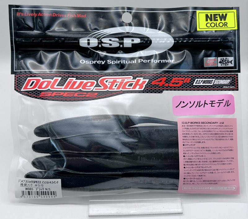 Dolive Stick Spec2 Non Salt 4.5inch Black NS Dolive Stick Spec2 Non Salt 4.5inch Black NS