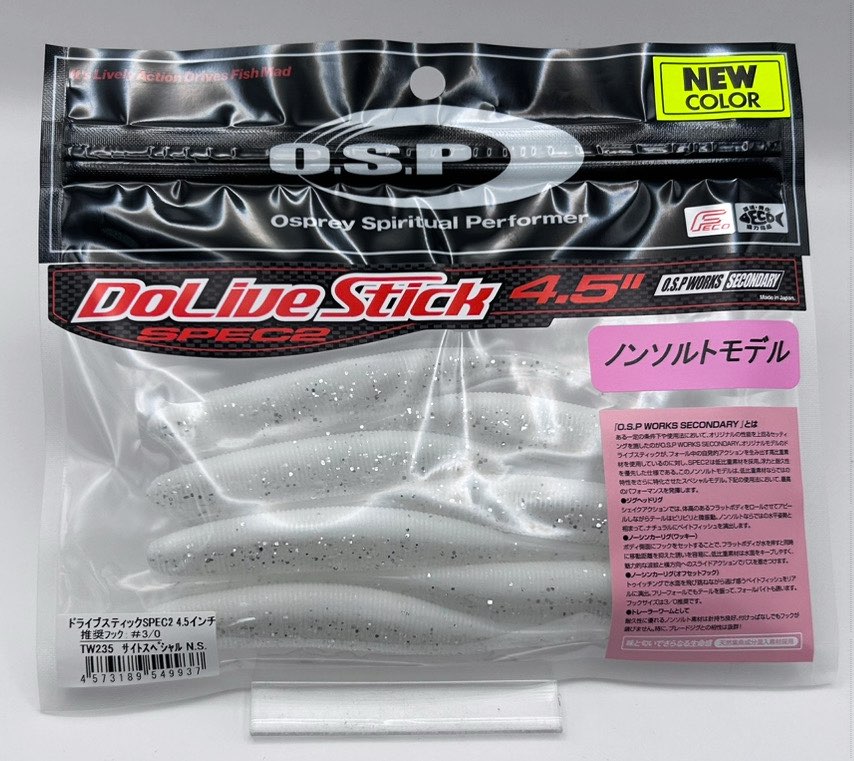 Dolive Stick Spec2 Non Salt 4.5inch Sight Special NS