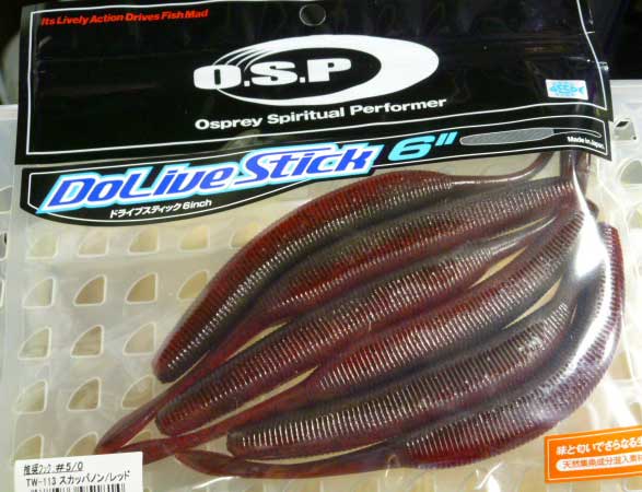 DoLive Stick 6inch Scuppernong Red