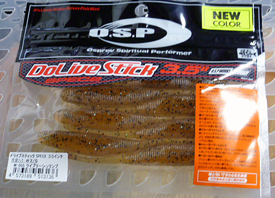 Dolive Stick Spec2 3.5inch Livery Shrimp - Click Image to Close