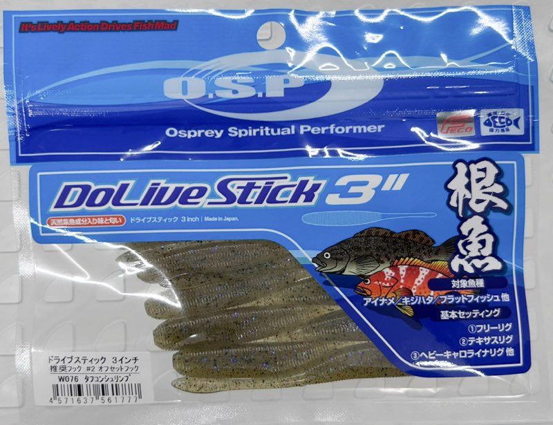 DoLive Stick SW 3inch Tuff Condtion Shrimp