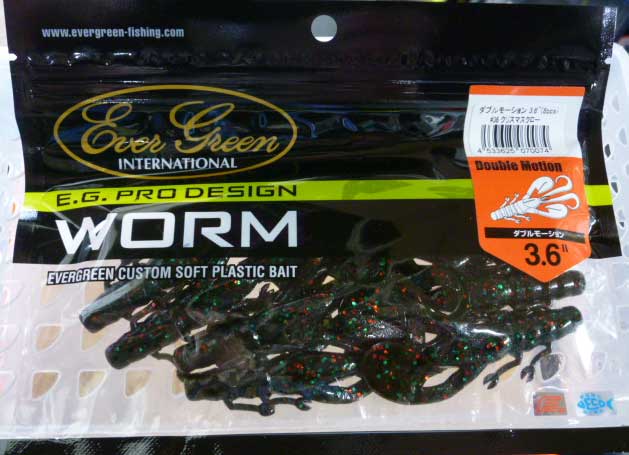 Double Motion 3.6inch X'mas Craw - Click Image to Close