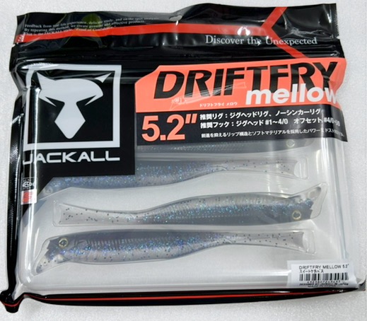 DRIFT FRY 5.2inch Mellow Sweet Ketabass - Click Image to Close