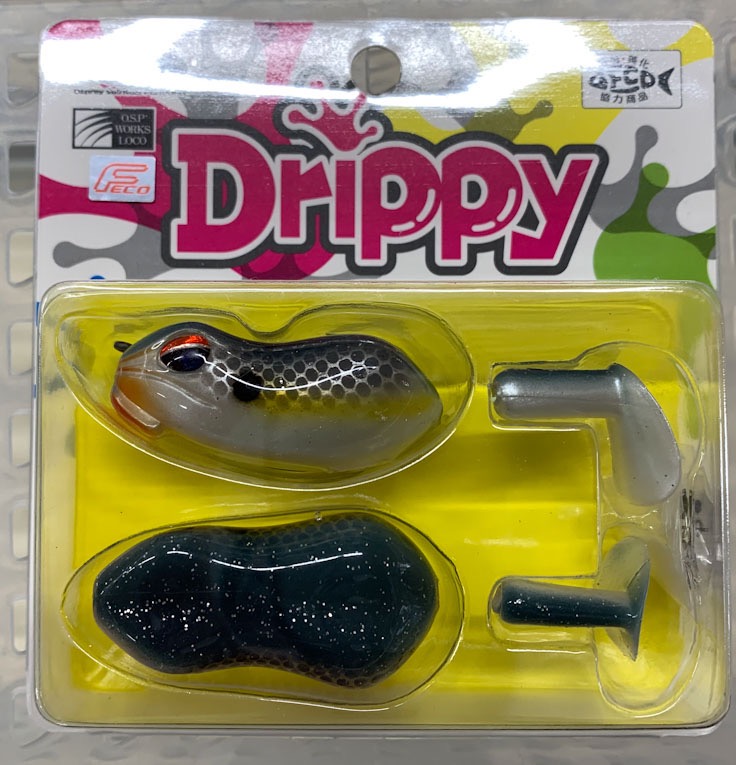 Drippy Sexy Shad