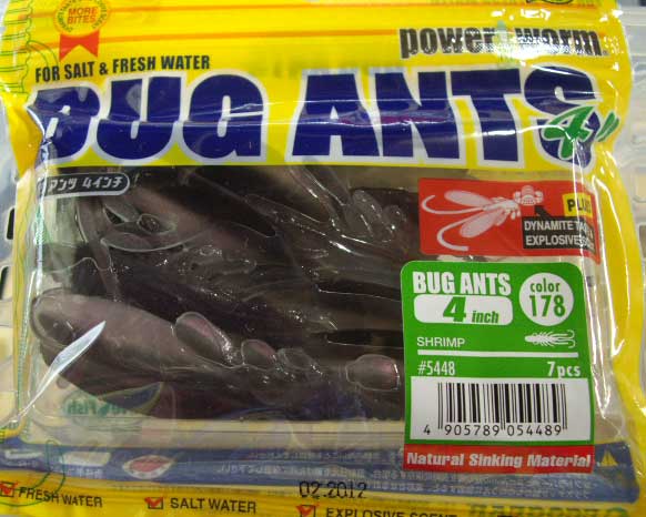 BUG ANTS 4inch 178:Shrimp - Click Image to Close