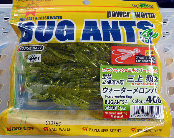 BUG ANTS 4inch 408:Watermelon Bug - Click Image to Close