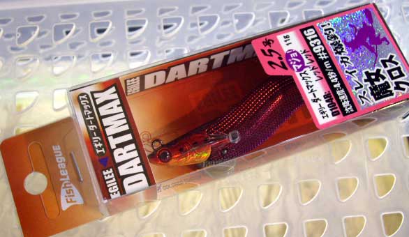 Dart Max #2.5 D104R:Red Witch Red