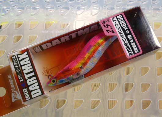 Dart Max #2.5 D20BM:Pink Block Marble