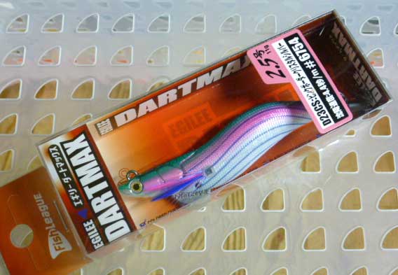 Dart Max #2.5 D23CS:Pink Border Crystal Silver