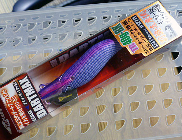 Dart Max TR #3.5 40g TR29: Purple Border Purple - Click Image to Close