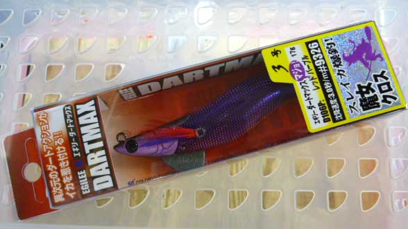 Dart Max #3 D106P:Red Witch Puple