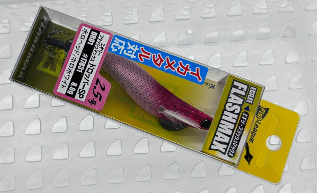 Flash Max 2.5 Dropper SP #DR01 Holo Head Holo White