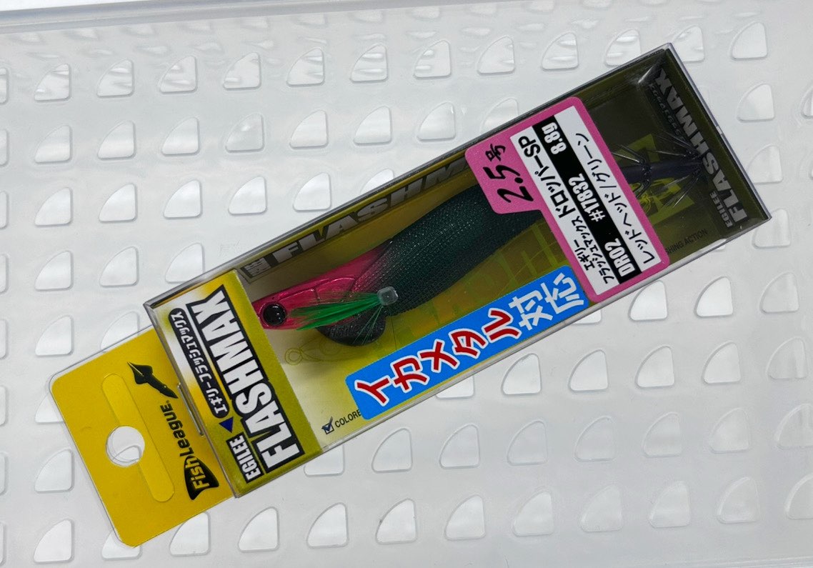 Flash Max 2.5 Dropper SP #DR02 Red Head Holo White
