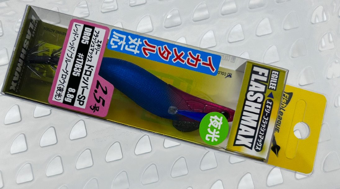 Flash Max 2.5 Dropper SP #DR05 Red Head Blue Glow