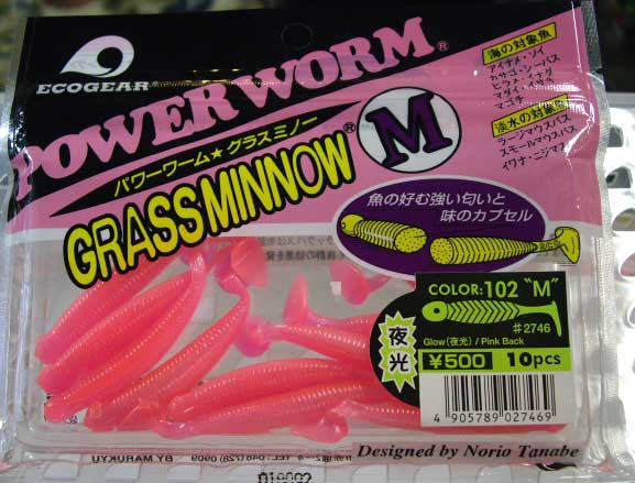 GRASS MINNOW-M 102: Glow (Luminous Color) / Pink Back