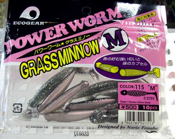 GRASS MINNOW-M 115: Pearl / Silver Gritter Back