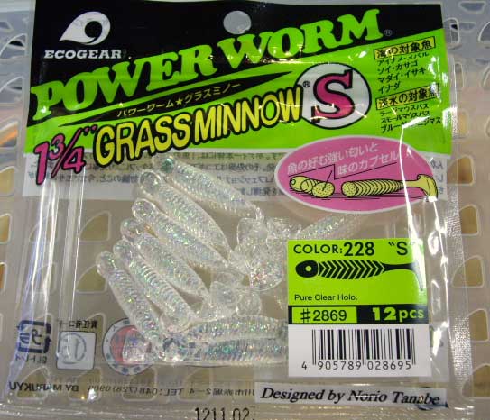 GRASS MINNOW-S 228: Pure Clear Hologram