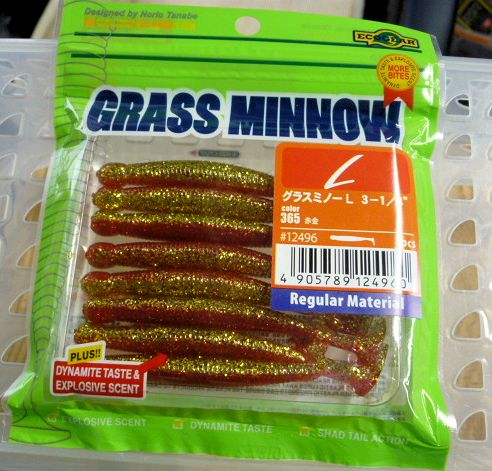GRASS MINNOW-L 365:Akakin - ウインドウを閉じる