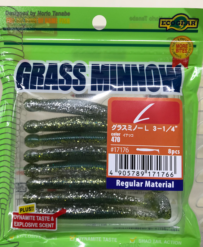 GRASS MINNOW-L 470:Inakko