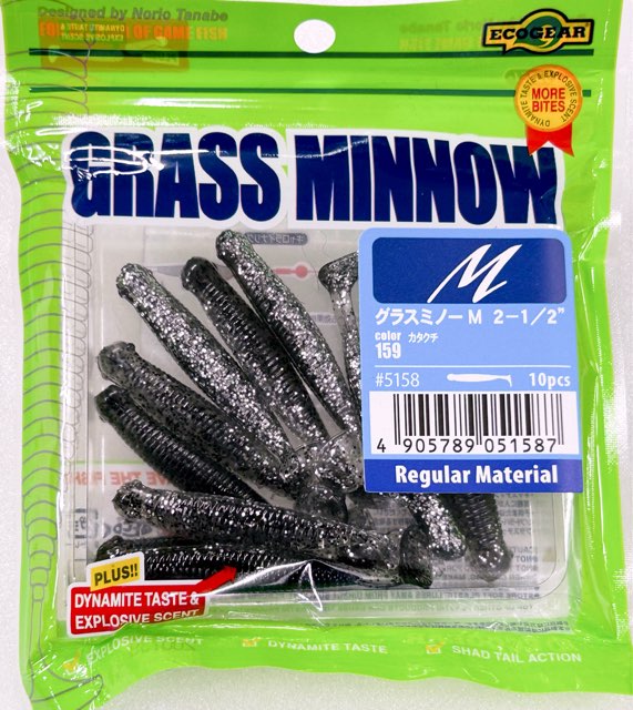 GRASS MINNOW-M 159: Katakuchi - ウインドウを閉じる